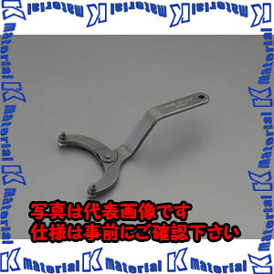 【P】【代引不可】【個人宅配送不可】ESCO（エスコ）　40-　80mm/6mm　ヒンジピンレンチ(ｵﾌｾｯﾄ型)　EA613XS-25[ESC034127]｜k-material 8,074円