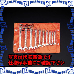 【代引不可】【人間宅送りとどける不可】ESCO（エスコ） 10本組/5.5-14粍 片目片口鍵 EA614B[ESC034176]