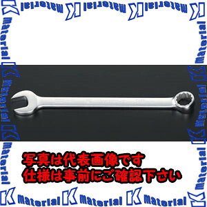 【P】【代引不可】【人間宅送りとどける不可】ESCO（エスコ） 65粍 片目片口鍵(豪然たる型) EA614BC-65[ESC034293]