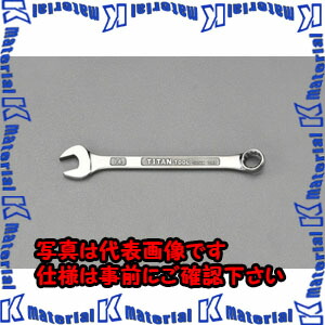 【P】【代引不可】【個人宅配送不可】ESCO（エスコ）　12mm　片目片口スパナ(ﾁﾀﾝ合金製･軽量)　EA614HT-12[ESC034533]｜k-material
