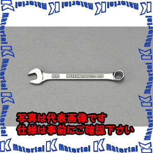 【P】【代引不可】【個人宅配送不可】ESCO（エスコ）　13mm　片目片口スパナ(ﾁﾀﾝ合金製･軽量)　EA614HT-13[ESC034534]｜k-material