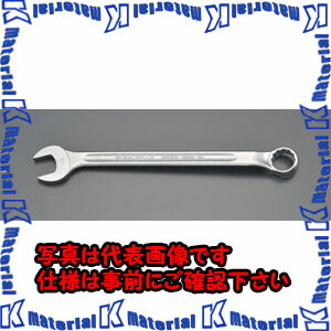 【代引不可】【個人宅配送不可】ESCO（エスコ） 41x560mm 片目片口スパナ(ロング) EA614SX-41[ESC034795]