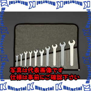 【P】【代引不可】【個人宅配送不可】ESCO（エスコ） 10本組/10-27mm 片口スパナ(薄型) EA615AR[ESC034962]