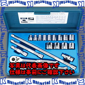 【P】【代引不可】【人間宅送りとどける不可】ESCO（エスコ） 3/8\"sq ソケット鍵仕掛ける EA617CC-51[ESC035917]"