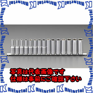 【代引不可】【個人宅配送不可】ESCO（エスコ） 1/2\"sq ディープソケットセット EA617DY-2[ESC036286]