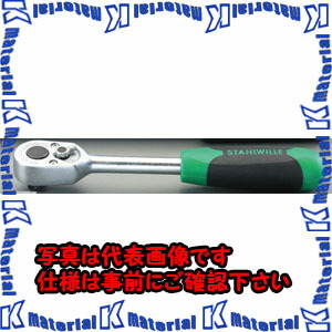 【P】【代引不可】【人間宅送りとどける不可】ESCO（エスコ） 3/8\"sq ラチェットハンドル EA617YR-14[ESC036916]"