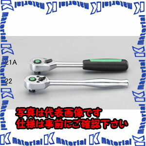 【代引不可】【人間宅送りとどける不可】ESCO（エスコ） 3/8\"sq ラチェットハンドル(ｸｲｯｸﾘﾘｰｽ) EA617YR-21A[ESC036919]"