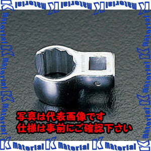 【代引不可】【個人宅配送不可】ESCO（エスコ） 1/4\"sqx 9mm [CROW-RING]スパナ EA617YU-9[ESC036981]
