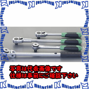 【P】【代引不可】【人間宅送りとどける不可】ESCO（エスコ） 1/2\"sq ラチェットハンドル EA617ZR-14D[ESC037183]"