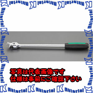 【P】【代引不可】【人間宅送りとどける不可】ESCO（エスコ） 1/2\