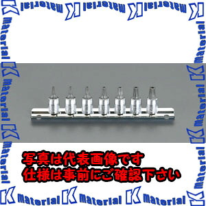 【代引不可】【個人宅配送不可】ESCO（エスコ）　1/4"sq　7個組[Bore･Torx]ビットソケット　EA618AX[ESC037453]｜k-material 7,231円