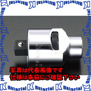 【P】【代引不可】【人間宅送りとどける不可】ESCO（エスコ） 1/2\"sq ラチェットアダプター EA618CA-0[ESC037907]"
