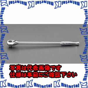 【代引不可】【人間宅送りとどける不可】ESCO（エスコ） 1/2\"sq ラチェットハンドル EA618CA-28[ESC037928]"