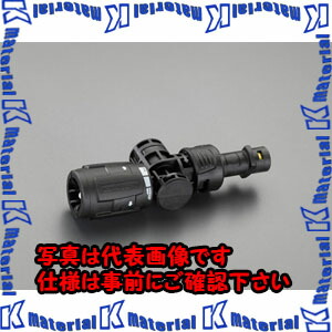 【P】【代引不可】【人間宅送りとどける不可】ESCO（エスコ） 軟らかいノズル EA115KA-10A[ESC002056]