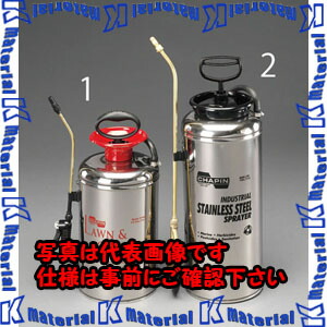 【代引不可】【人間宅送りとどける不可】ESCO（エスコ） 7.6L 御手々吹き付ける(ｽﾃﾝﾚｽ製ﾀﾝｸ) EA115MK-1[ESC002151]