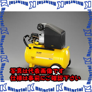 【P】【代引不可】【人間宅送りとどける不可】ESCO（エスコ） AC100V 大気圏コンプレッサー(ﾀﾝｸ 38L) EA116VE[ESC002279]