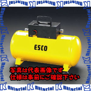 【P】【代引不可】【人間宅送りとどける不可】ESCO（エスコ） 25L 助けること貯蔵タンク(ｴｱｰｺﾝﾌﾟﾚｯｻｰ用) EA116Z-25T[ESC002284] エアコンプレッサ-花・ガーデン・DIY-DIY・工具