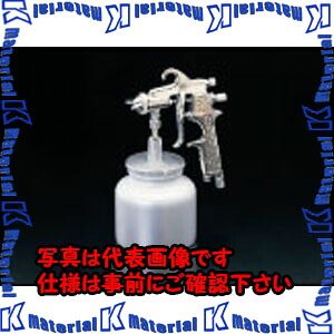 【P】【代引不可】【人間宅送りとどける不可】ESCO（エスコ） 1.0L 吹きつける火器(下優勝杯付) EA121BA-6[ESC002376]