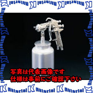 【P】【代引不可】【人間宅送りとどける不可】ESCO（エスコ） 1.2L 吹きつける鉄砲(下優勝杯付) EA121BA-7[ESC002377] その他-DIY・工具-花・ガーデン・DIY