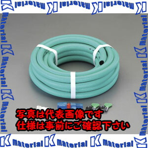 【P】【代引不可】【人間宅送りとどける不可】ESCO（エスコ） 30m お水導管(ｱﾀﾞﾌﾟﾀｰ付/ｷﾞﾙﾓｱ用) EA124DN-30[ESC002855]