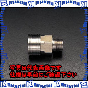 【P】【代引不可】【人間宅送りとどける不可】ESCO（エスコ） R  1\"  雄ねじカップリング(中圧用/ｽﾃﾝﾚｽ) EA140BG-8[ESC003874]"