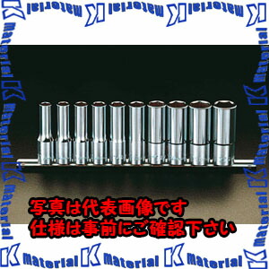 【代引不可】【個人宅配送不可】ESCO（エスコ） 1/2\"sq/10 - 22mm ディープソケットセット EA618CN[ESC038087]