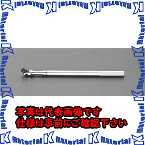 【代引不可】【個人宅配送不可】ESCO（エスコ）　3/4"sqx1000mm　スピンナーハンドル　EA618DC-4[ESC038154]｜k-material