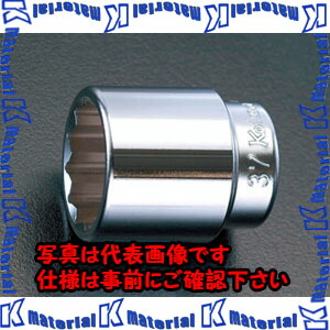 【P】【代引不可】【個人宅配送不可】ESCO（エスコ） 3/4\"sqx2･1/16\" ソケット EA618DF-25[ESC038225]
