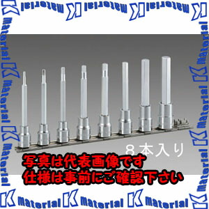 【代引不可】【人間宅送りとどける不可】ESCO（エスコ） 3/8\"sq ﾛﾝｸﾞﾍｯｸｽﾋﾞｯﾄｿｹｯﾄﾚﾝﾁｾｯﾄ EA618JG[ESC038490]"