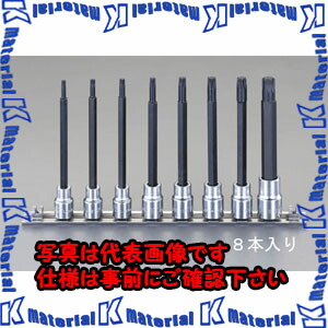 【P】【代引不可】【人間宅送りとどける不可】ESCO（エスコ） 3/8\"sq ﾛﾝｸﾞトルクスビットソケットセット EA618JX[ESC038693]"