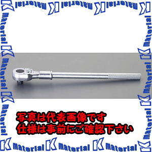【P】【代引不可】【人間宅送りとどける不可】ESCO（エスコ） 3/4\"sqx500粍 ラチェットハンドル EA618天使の都市-1[ESC038945]"