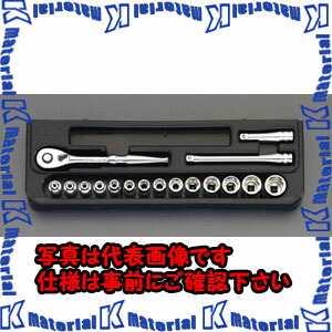 【代引不可】【人間宅送りとどける不可】ESCO（エスコ） 1/4\"sq ソケット鍵仕掛ける EA618NC-1[ESC039089]"