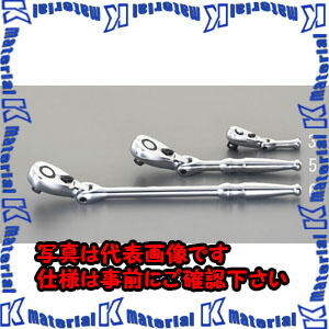 【代引不可】【人間宅送りとどける不可】ESCO(エスコ) 3/8\"sq ロングラチェットハンドル(首振印字機) EA618PA-6 [ZES026603]"