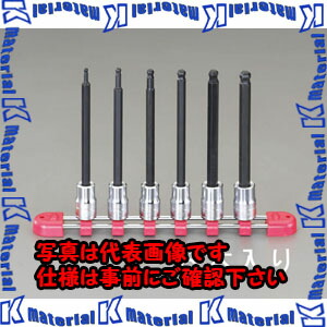 【P】【代引不可】【人間宅送りとどける不可】ESCO(エスコ) 3/8\"sq ヘックスビットソケットセット EA618PV [ZES026852]"