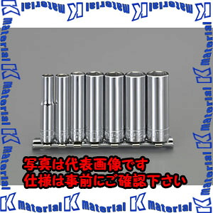【P】【代引不可】【個人宅配送不可】ESCO(エスコ) 1/4"sq ディープソケットセット EA618VB [ZES027268]｜k-material