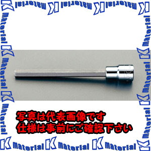 【代引不可】【人間宅送りとどける不可】ESCO(エスコ) 1/2\