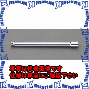 【P】【代引不可】【人間宅送りとどける不可】ESCO(エスコ) 1/2\"sqx500粍 エクステンションバー EA618XE-500 [ZES027441]"