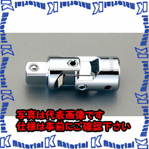 【P】【代引不可】【人間宅送りとどける不可】ESCO(エスコ) 1/2\"sq ユニバーサル合わせ目 EA618XF-20 [ZES027445]"
