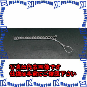 【代引不可】【個人宅配送不可】ESCO(エスコ) 51 - 64mm ケーブルグリップ(中間型) EA626GC-64 [ZES027644]