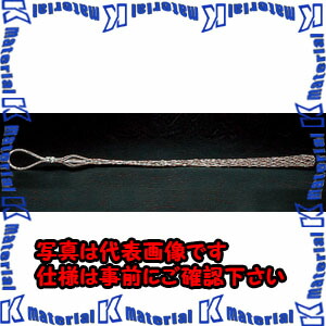 【代引不可】【個人宅配送不可】ESCO(エスコ) 76- 89mm ケーブルグリップ EA626GF-89 [ZES027658]