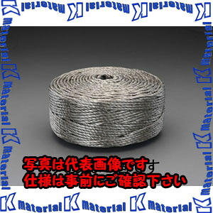 【代引不可】【人間宅送りとどける不可】ESCO(エスコ) 5.0mmx約300m(900g) ポリ荷縄(OD色/5巻) EA628PP-55 [ZES027894]