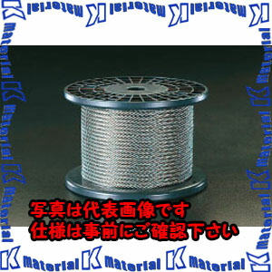 【P】【代引不可】【個人宅配送不可】ESCO(エスコ) 8.0mmx50m/7x19 ワイヤーロープ(ステンレス製) EA628SC-58 [ZES028153]