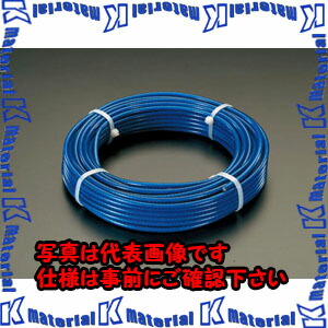 【P】【代引不可】【人間宅送りとどける不可】ESCO(エスコ) 4/ 6mmx30m/7x 7 鉄条縄索(ステンレス鋼製・PVC厚地の外套) EA628SN-43 [ZES028262]