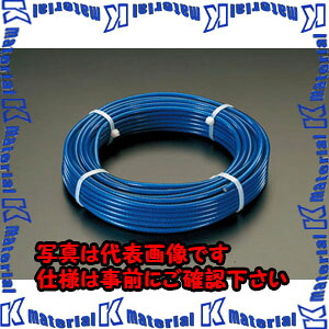 【P】【代引不可】【人間宅送りとどける不可】ESCO(エスコ) 9/11mmx30m/7x19 導線縄索(ステンレス鋼製・PVC厚地の外套) EA628SN-93 [ZES028274] DIY・工具-その他