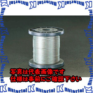 【代引不可】【人間宅送りとどける不可】ESCO(エスコ) 0.45mmx100m/7x 7 導線荷縄(ステンレス鋼製) EA628SR-104 [ZES028295]