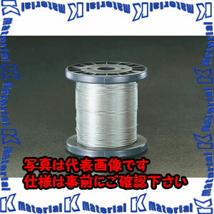 【P】【代引不可】【人間宅送りとどける不可】ESCO(エスコ) 0.63mmx100m/7x 7 鉄条縄索(ステンレス鋼製) EA628SR-106 [ZES028297]