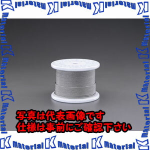 【P】【代引不可】【人間宅送りとどける不可】ESCO(エスコ) 4.0mmx100m/7x19 導線荷縄(ステンレス鋼製) EA628SR-4 [ZES028281]
