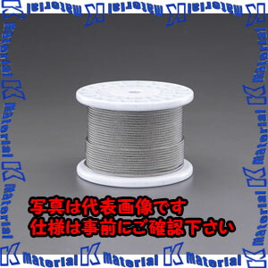 【P】【代引不可】【人間宅送りとどける不可】ESCO(エスコ) 6.0mmx100m/7x19 鉄条縄索(ステンレス鋼製) EA628SR-6 [ZES028283]