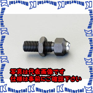【P】【代引不可】【人間宅送りとどける不可】ESCO(エスコ) M20x50粍 仕かける推進器 EA637CN-20 [ZES028755] 花・ガーデン・DIY-その他