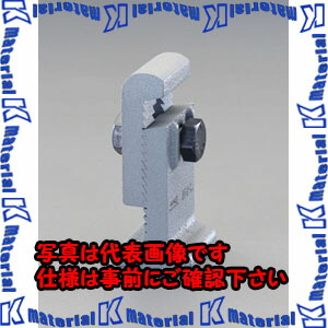 【P】【代引不可】【人間宅送りとどける不可】ESCO(エスコ) 155-220粍/60kN 足取り立ちはだかる EA637DB-2 [ZES028773]